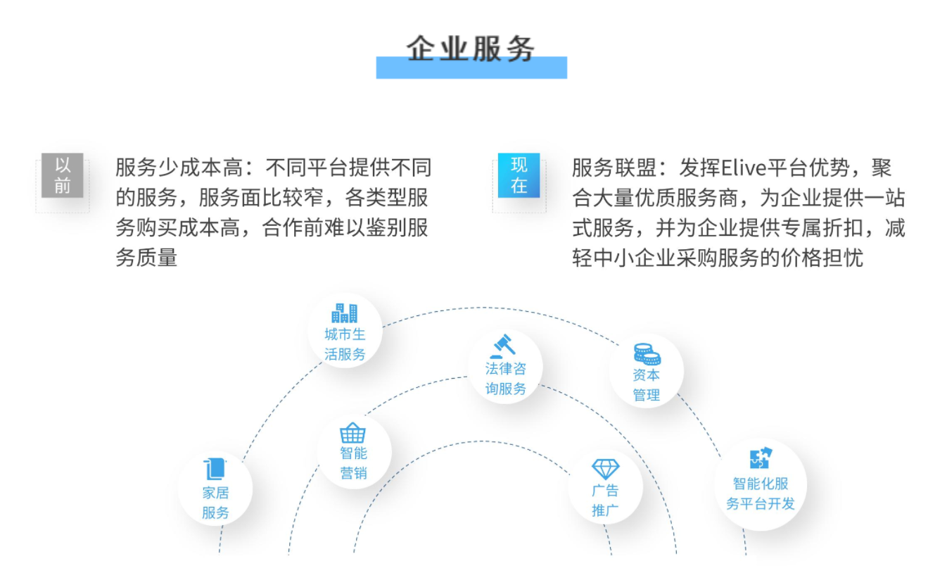 微信图片_202108191210136.png