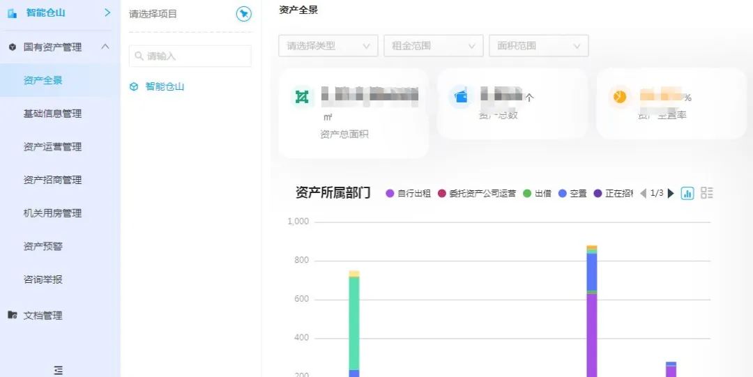 微信图片_20220812113313.jpg