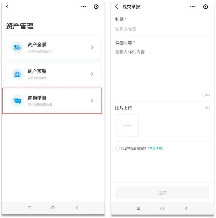 微信图片_20220812113322.jpg