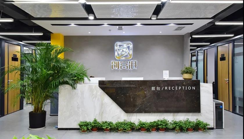 微信图片_20200609174241.jpg