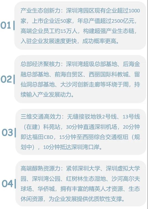 微信图片_20200624174333.jpg