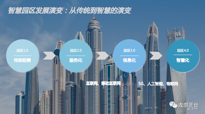 微信图片_20200817152517.png