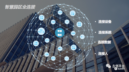 微信图片_20200817152527.png