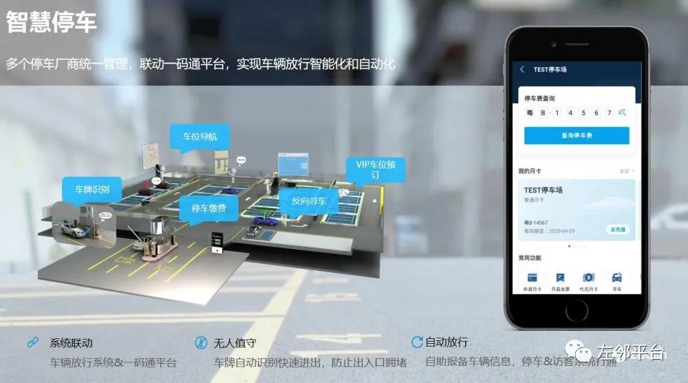 微信图片_20200817152534.jpg