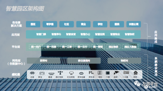 微信图片_20200817152538.png