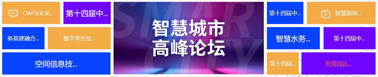 论坛设置.jpg